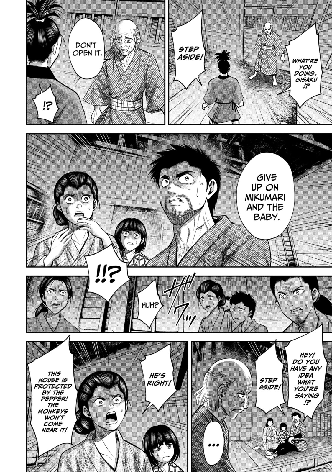 Read Sarumane chapter 33 image 11 on Lezhin