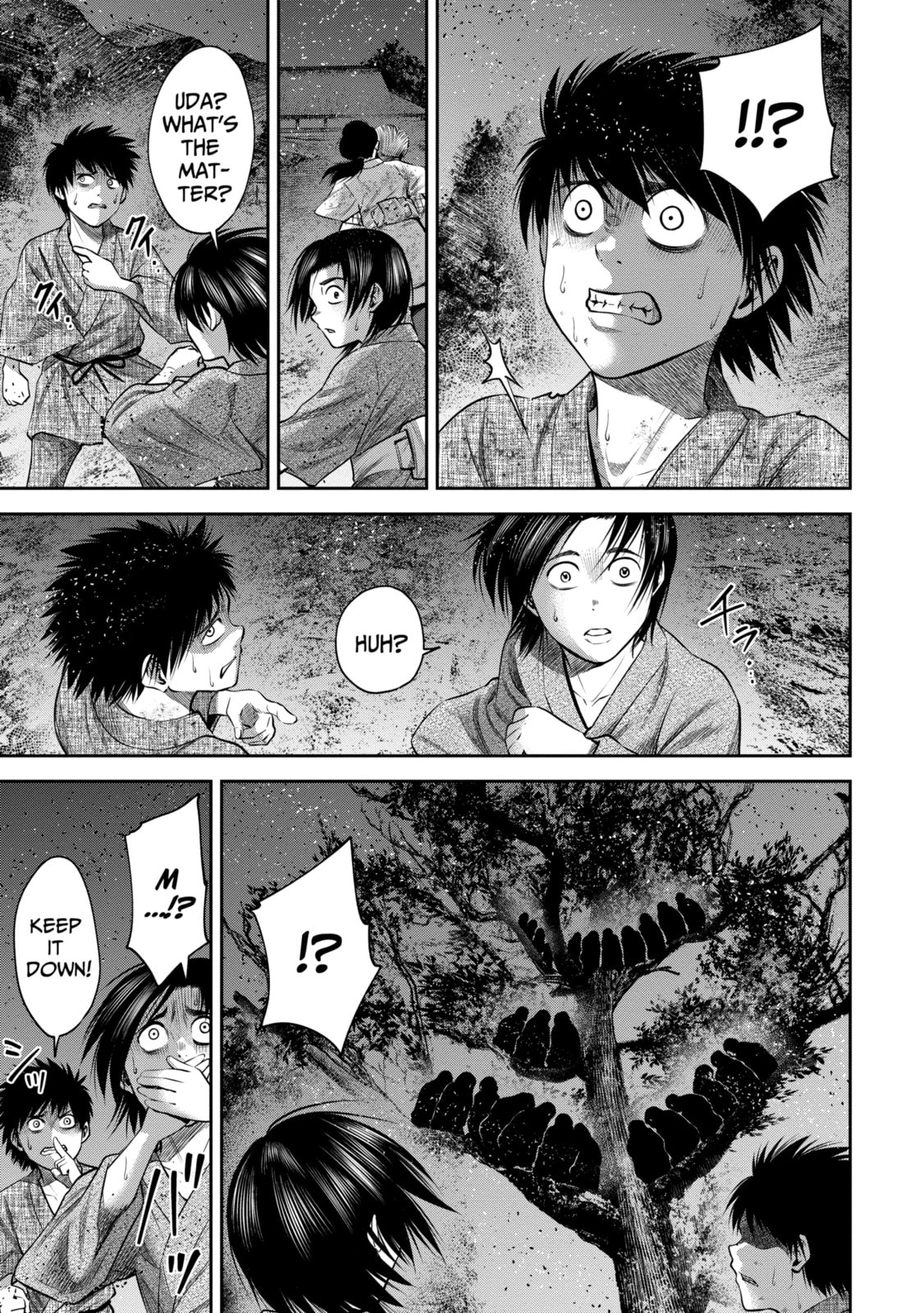 Read Sarumane chapter 33 image 2 on Lezhin