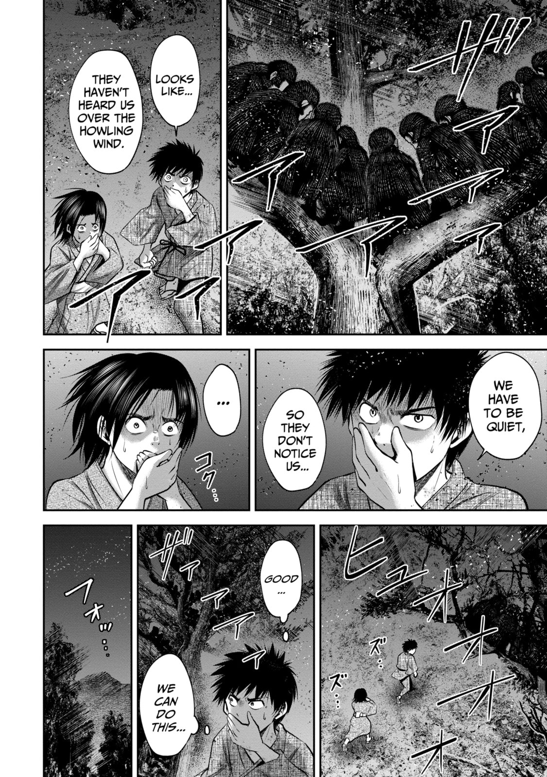 Read Sarumane chapter 33 image 3 on Lezhin