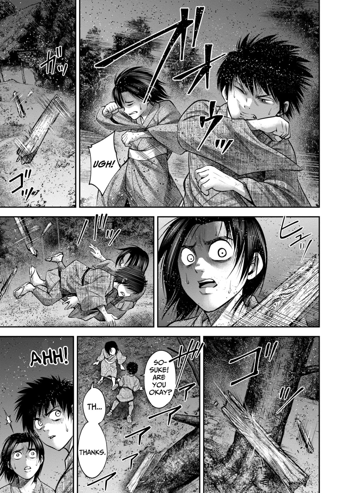 Read Sarumane chapter 33 image 4 on Lezhin