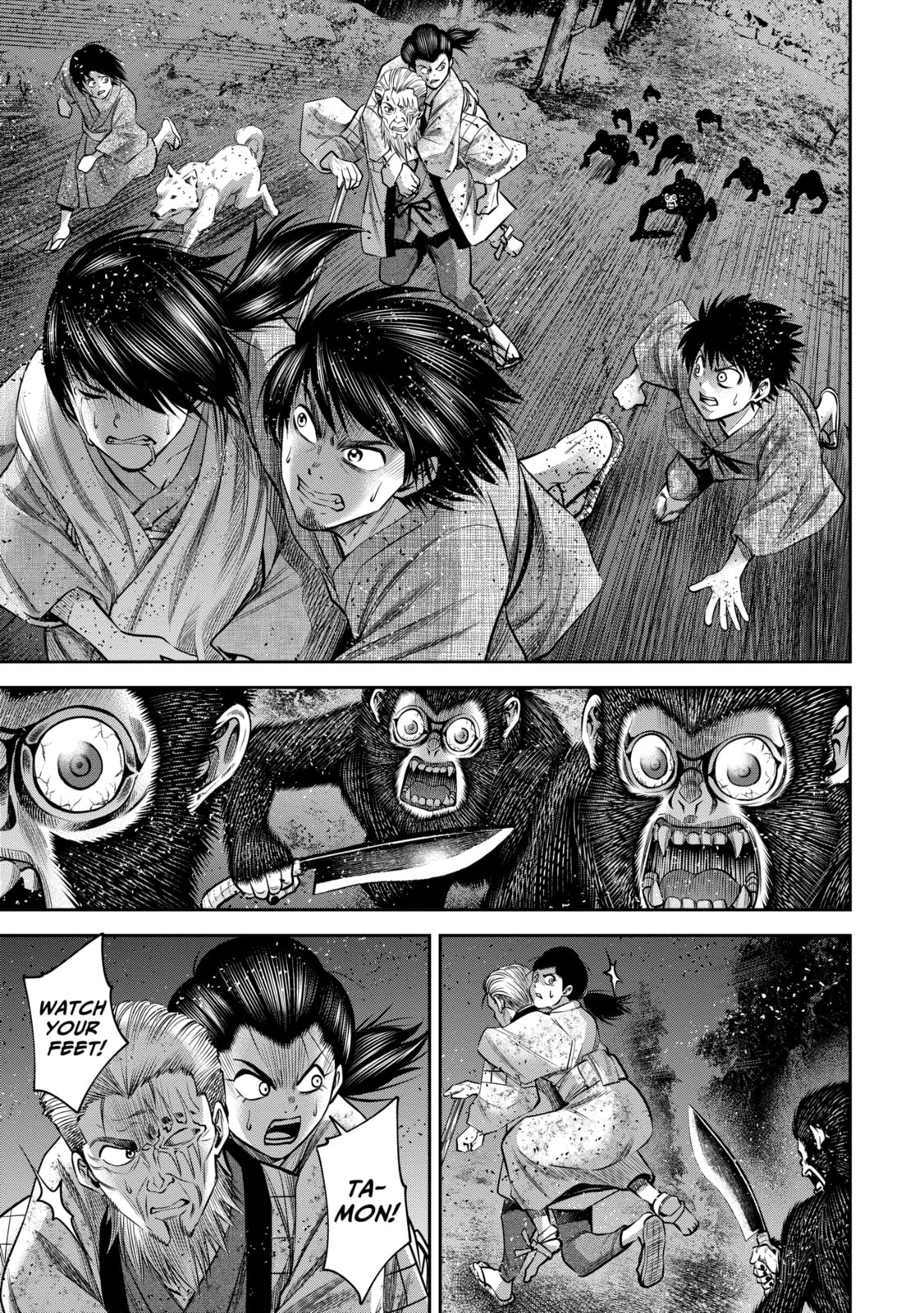 Read Sarumane chapter 33 image 6 on Lezhin