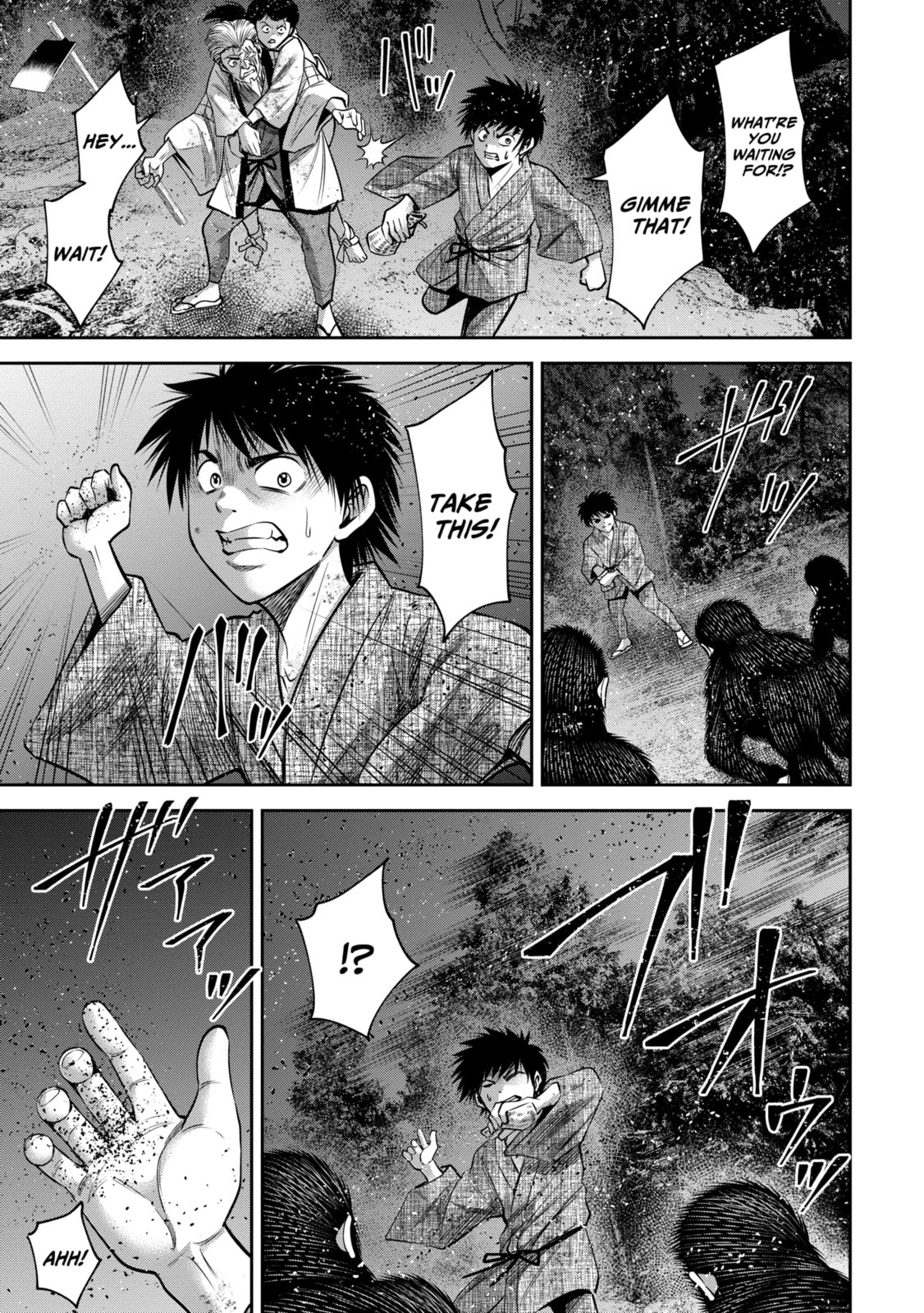 Read Sarumane chapter 33 image 8 on Lezhin