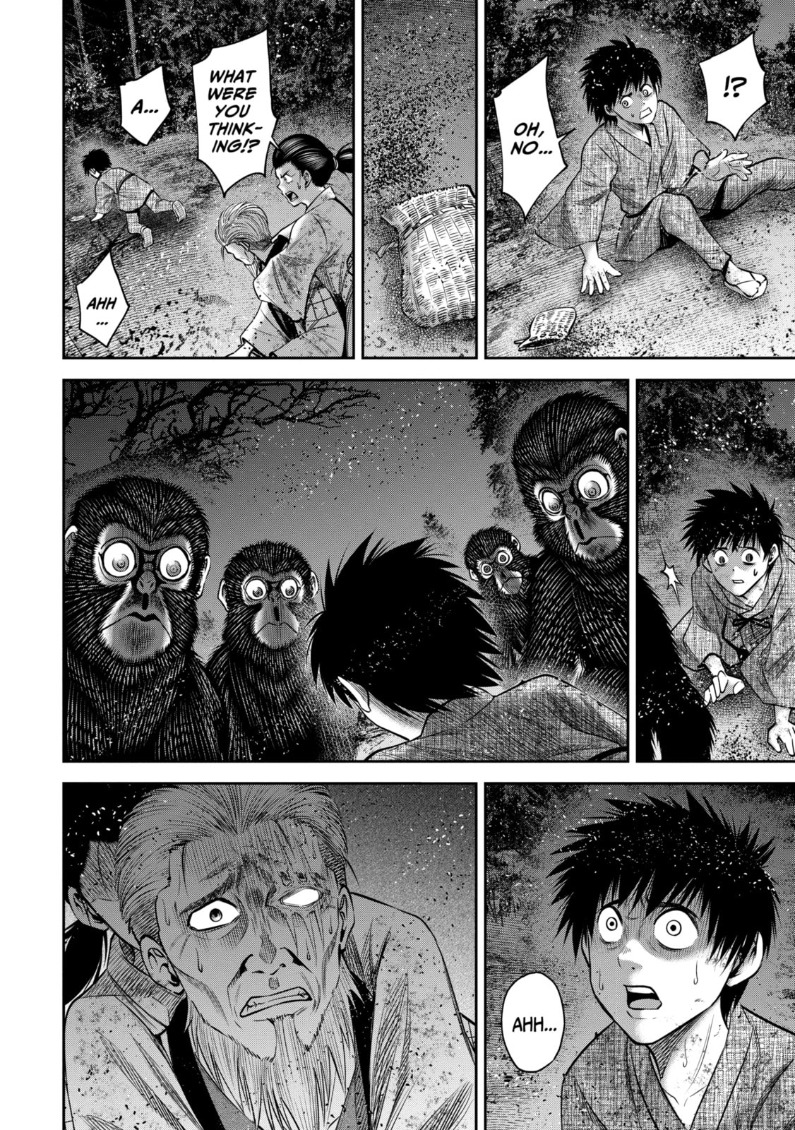 Read Sarumane chapter 33 image 9 on Lezhin