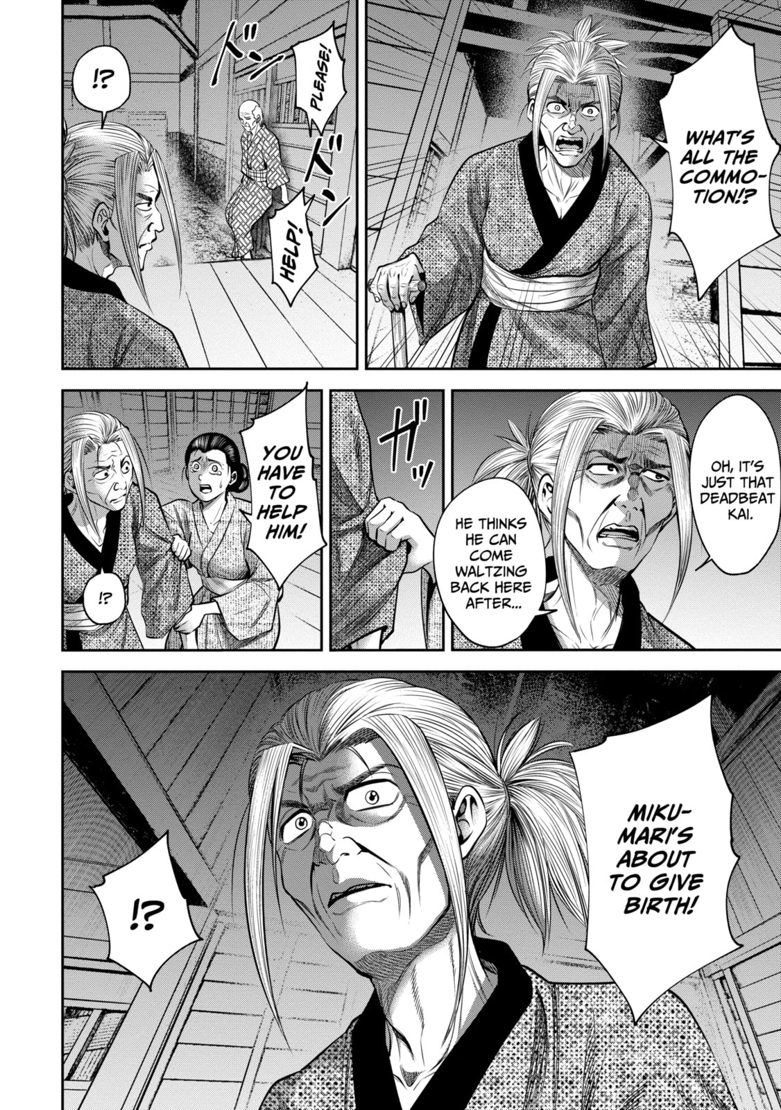Read Sarumane chapter 34 image 2 on Lezhin
