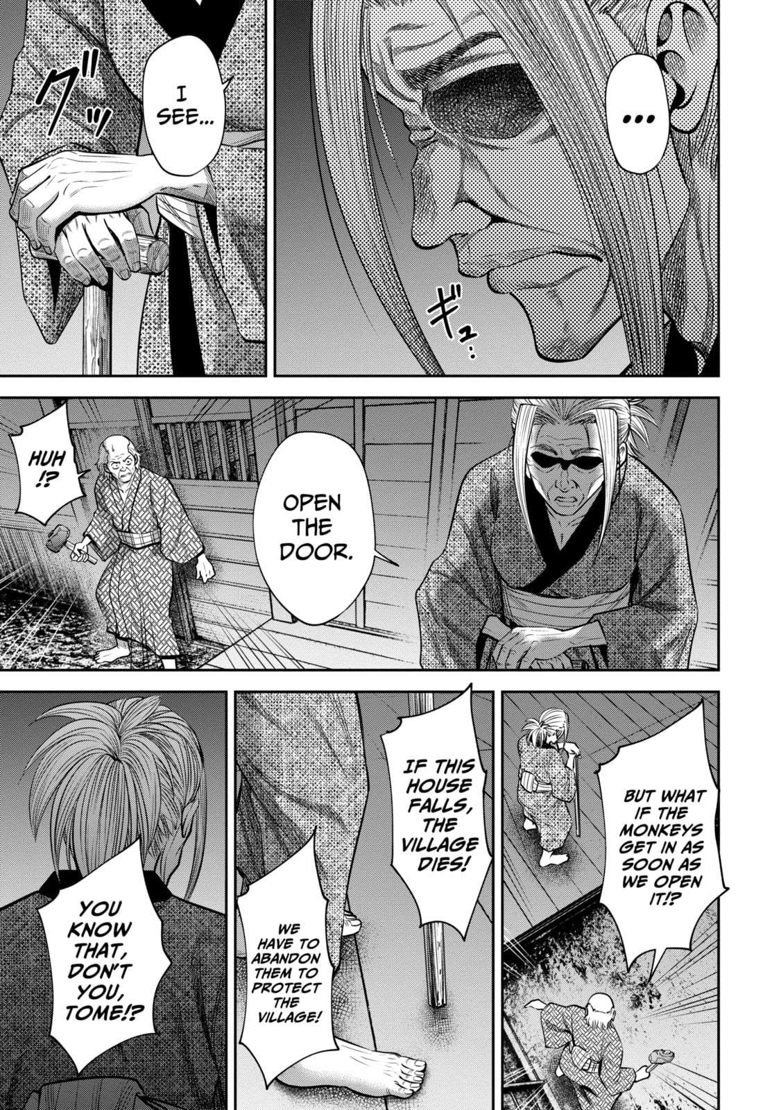 Read Sarumane chapter 34 image 3 on Lezhin