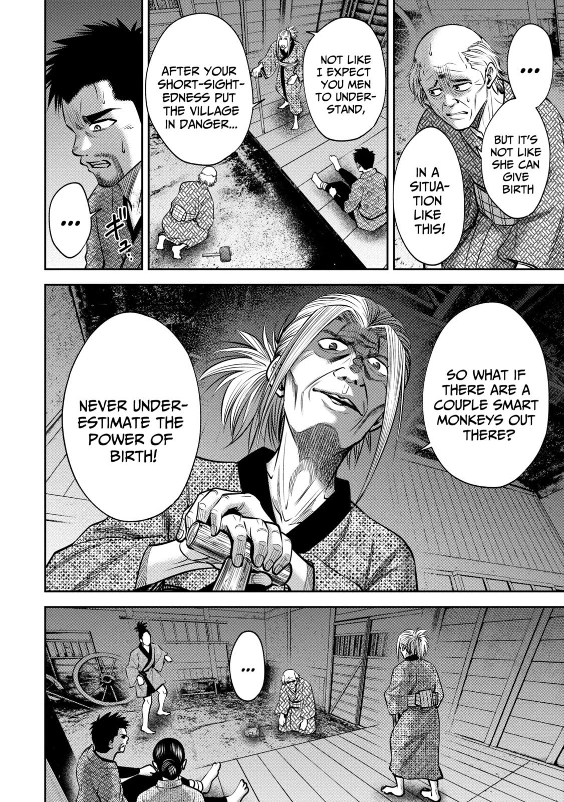 Read Sarumane chapter 34 image 5 on Lezhin