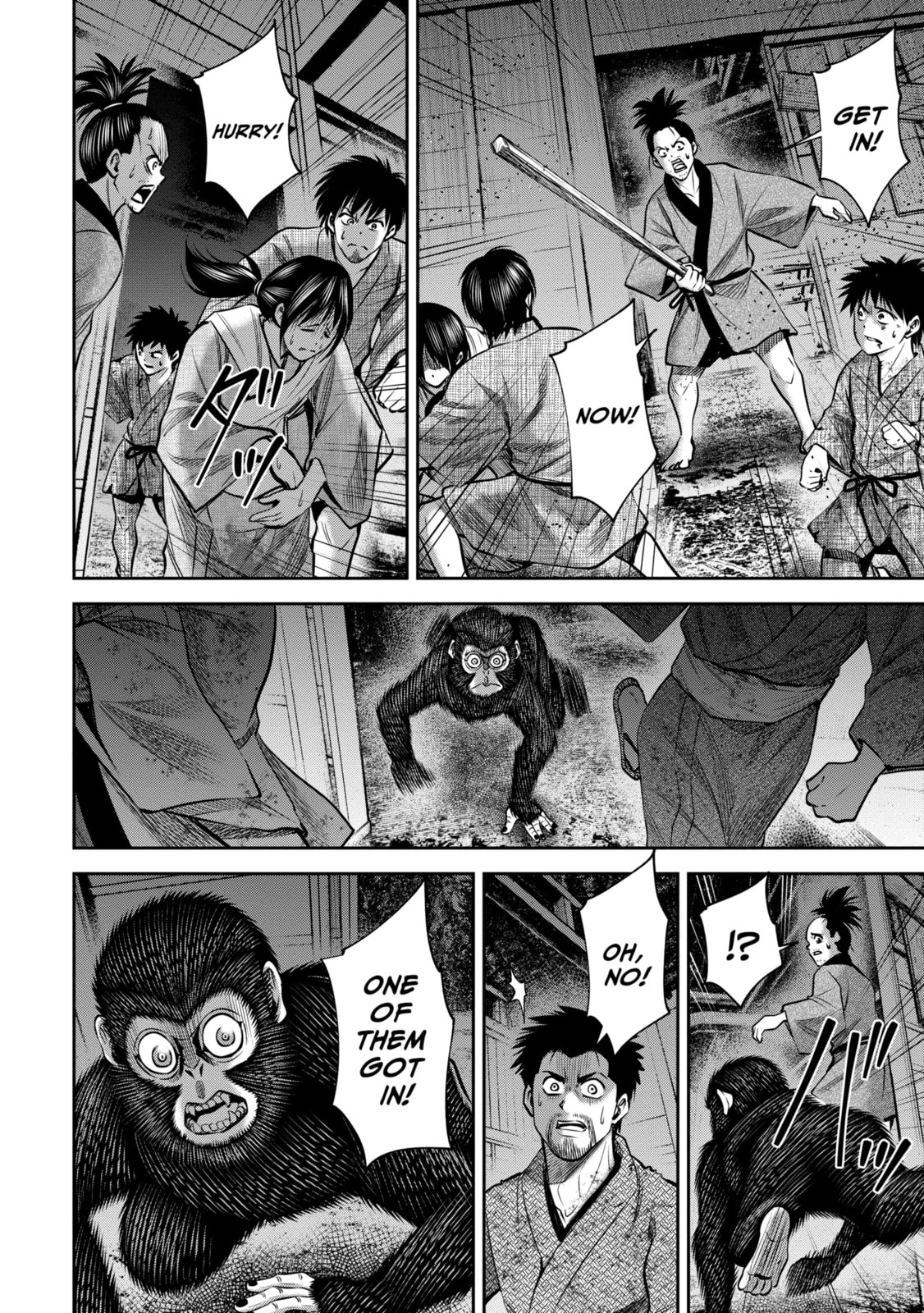 Read Sarumane chapter 34 image 7 on Lezhin