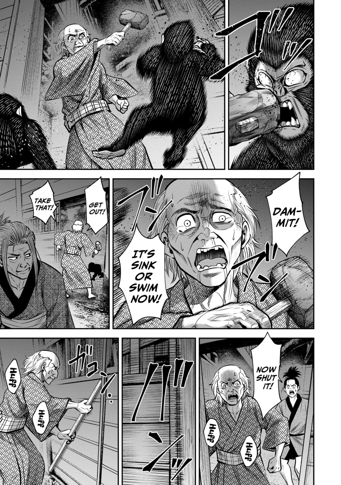 Read Sarumane chapter 34 image 8 on Lezhin