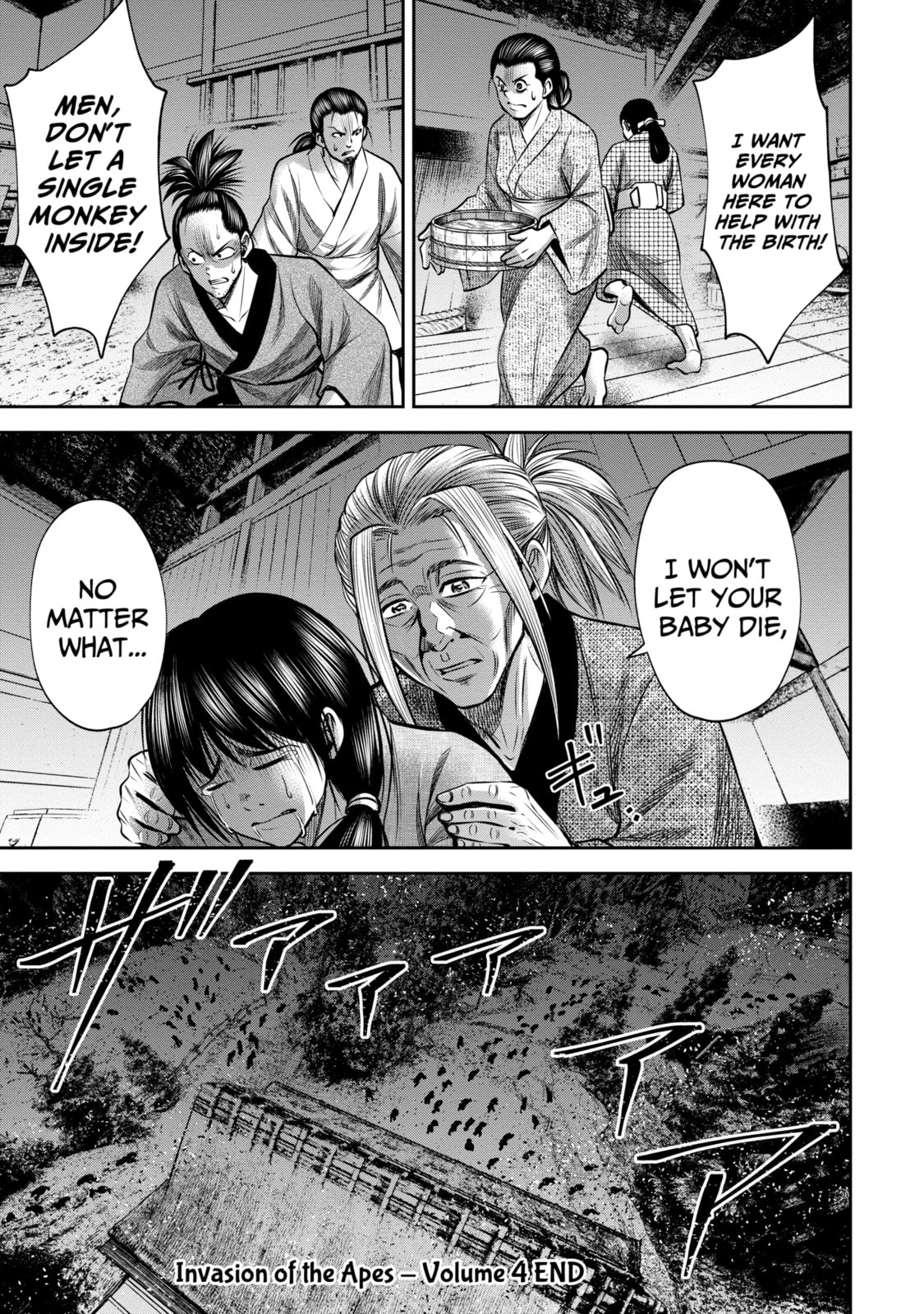 Read Sarumane chapter 34 image 9 on Lezhin