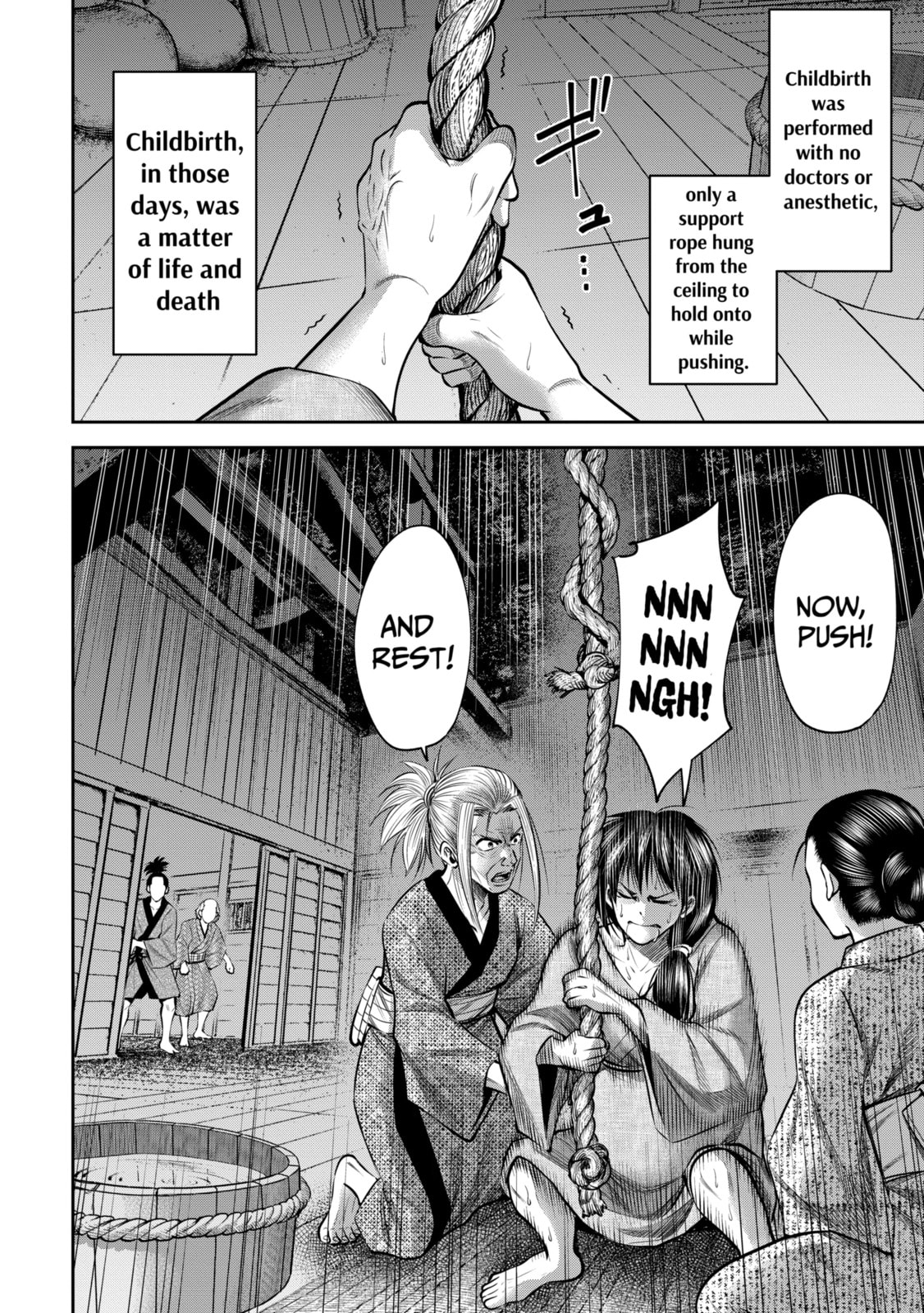 Read Sarumane chapter 35.1 image 1 on Lezhin