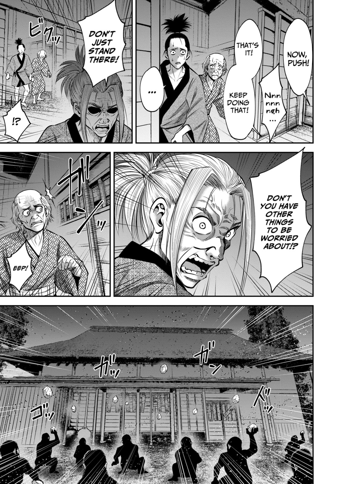 Read Sarumane chapter 35.1 image 2 on Lezhin
