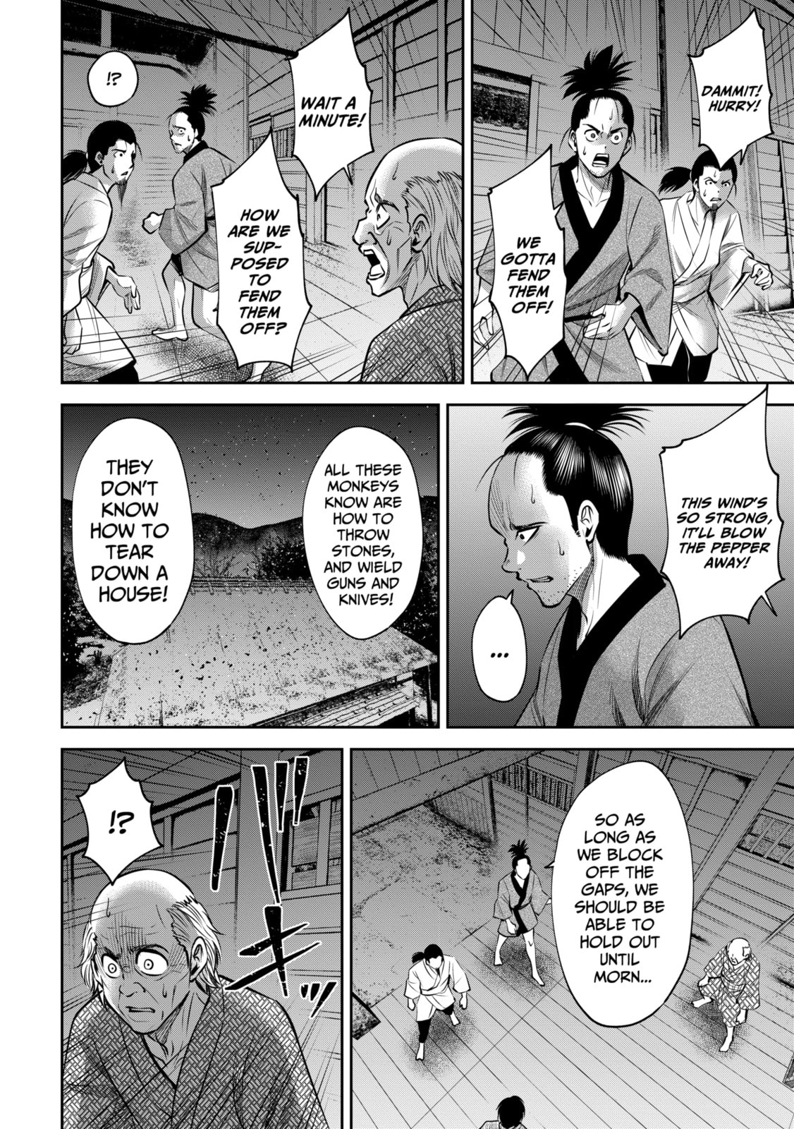 Read Sarumane chapter 35.1 image 3 on Lezhin