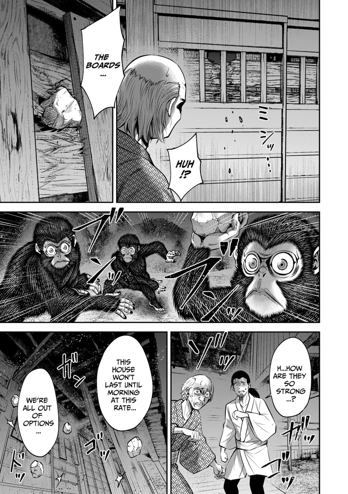 Read Sarumane chapter 35.1 image 4 on Lezhin