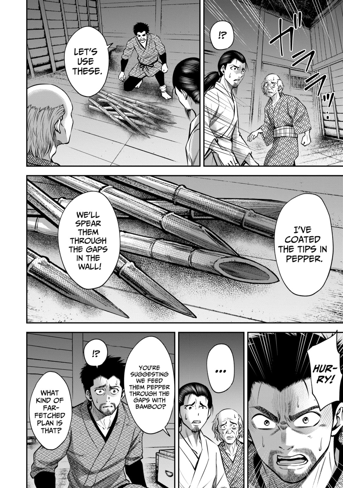 Read Sarumane chapter 35.1 image 5 on Lezhin