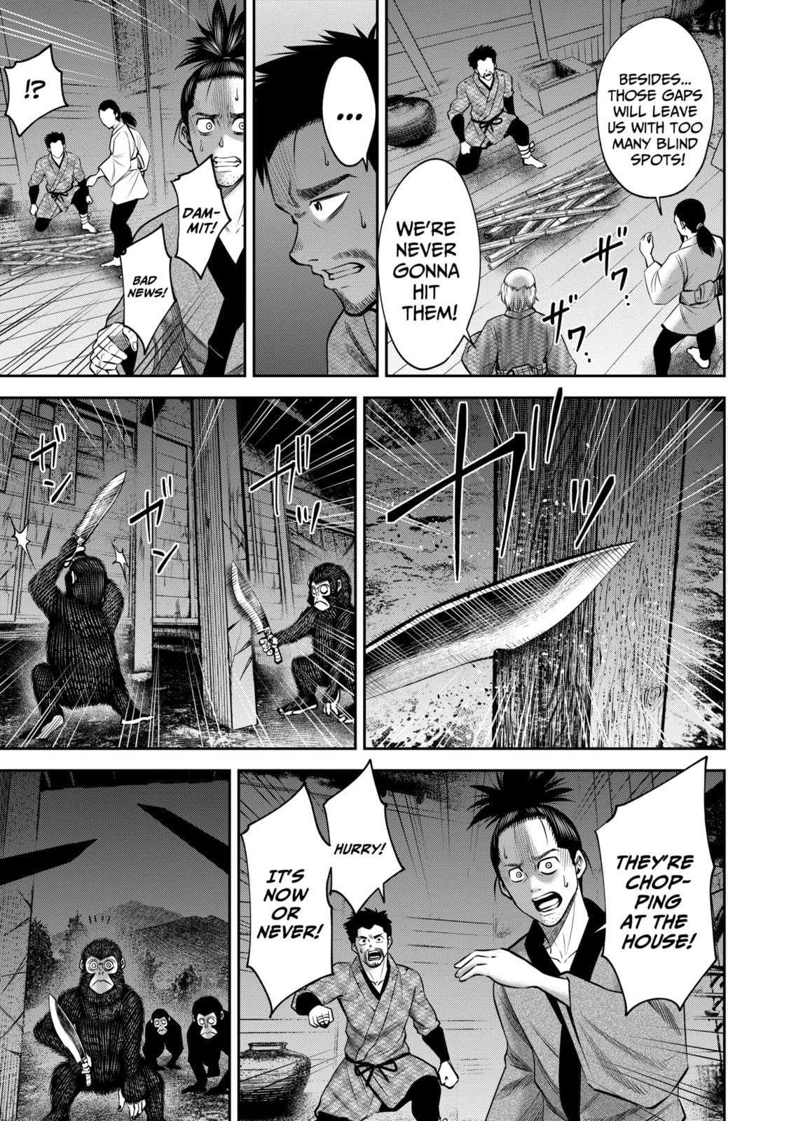 Read Sarumane chapter 35.1 image 6 on Lezhin