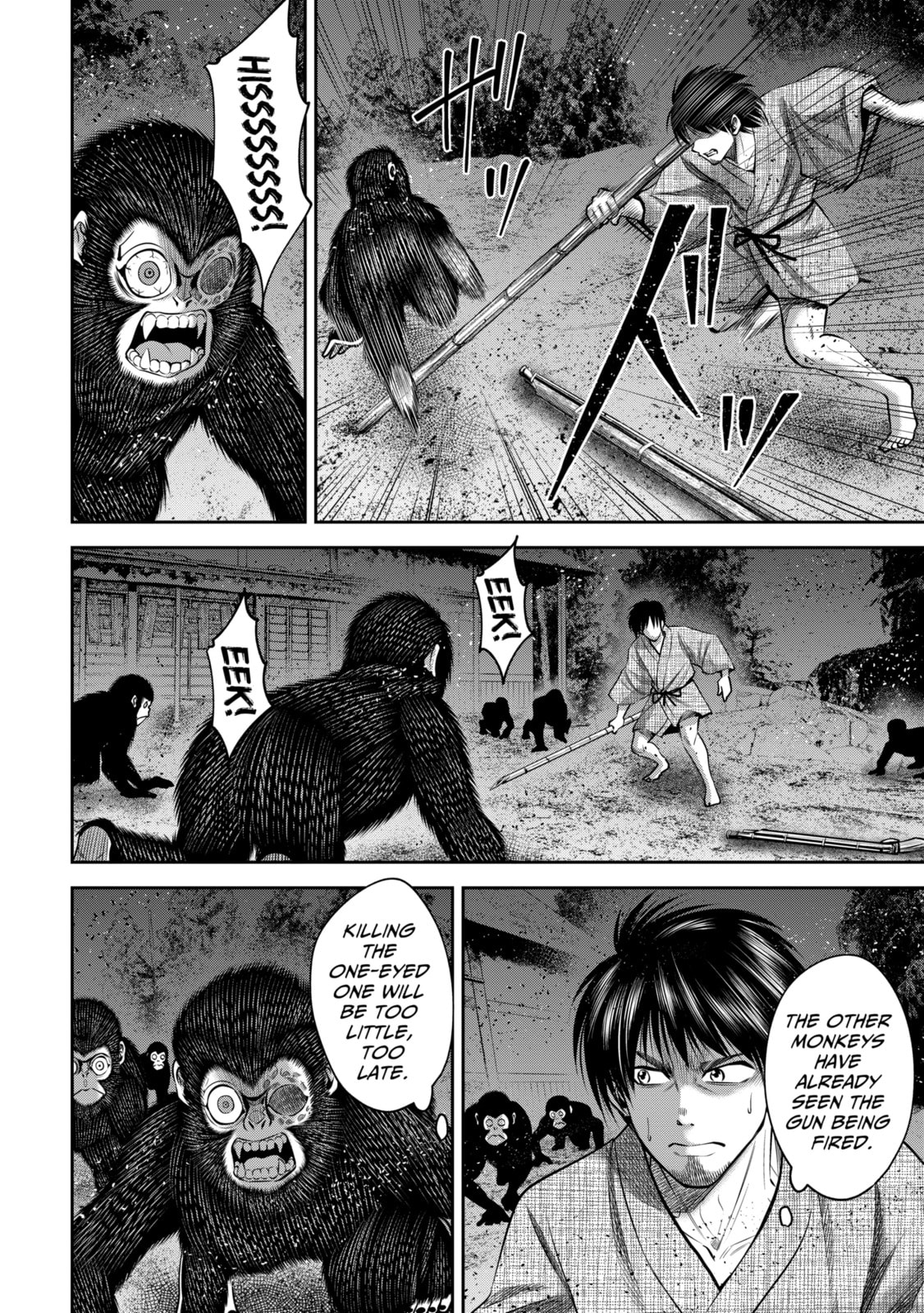 Read Sarumane chapter 36.1 image 1 on Lezhin