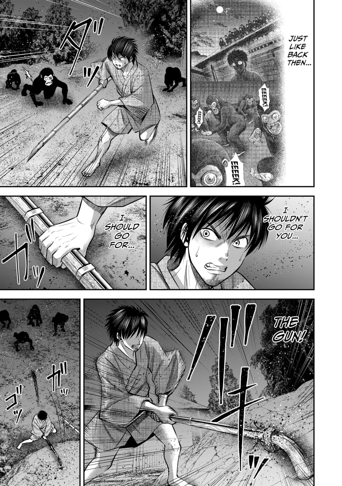 Read Sarumane chapter 36.1 image 2 on Lezhin