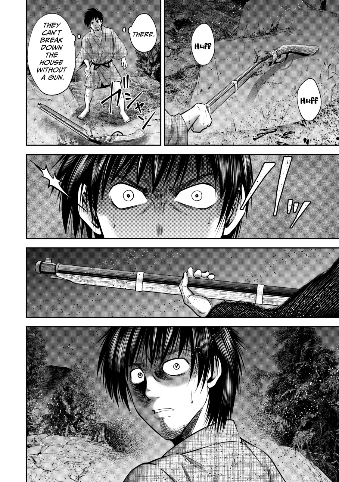 Read Sarumane chapter 36.1 image 3 on Lezhin