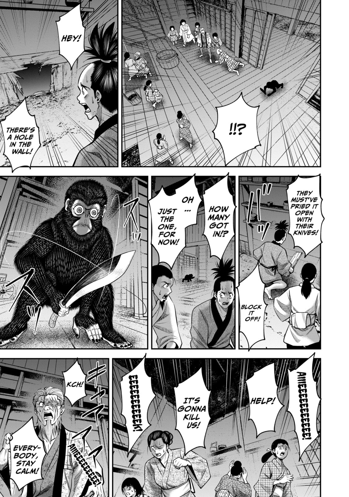 Read Sarumane chapter 36.1 image 5 on Lezhin