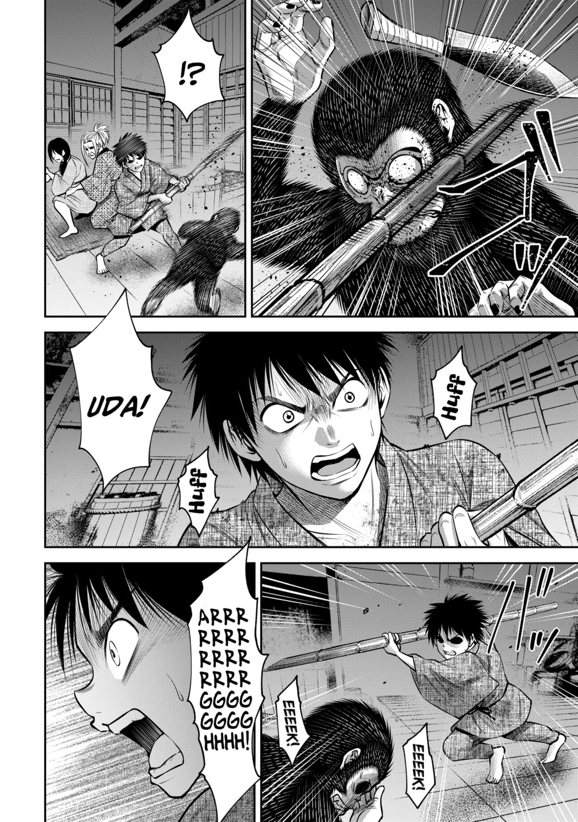 Read Sarumane chapter 36.2 image 1 on Lezhin