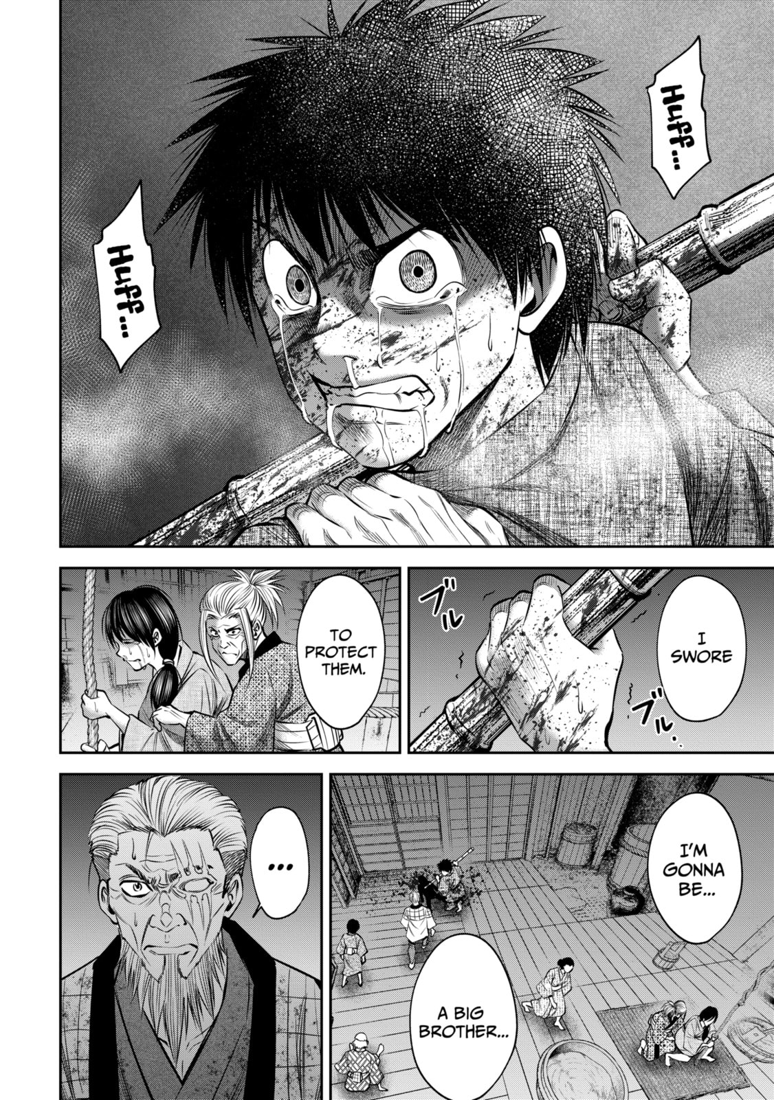 Read Sarumane chapter 36.2 image 3 on Lezhin