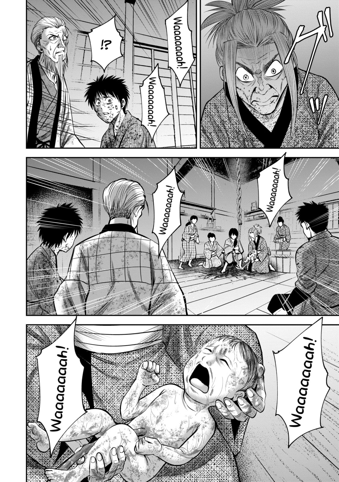 Read Sarumane chapter 36.2 image 5 on Lezhin
