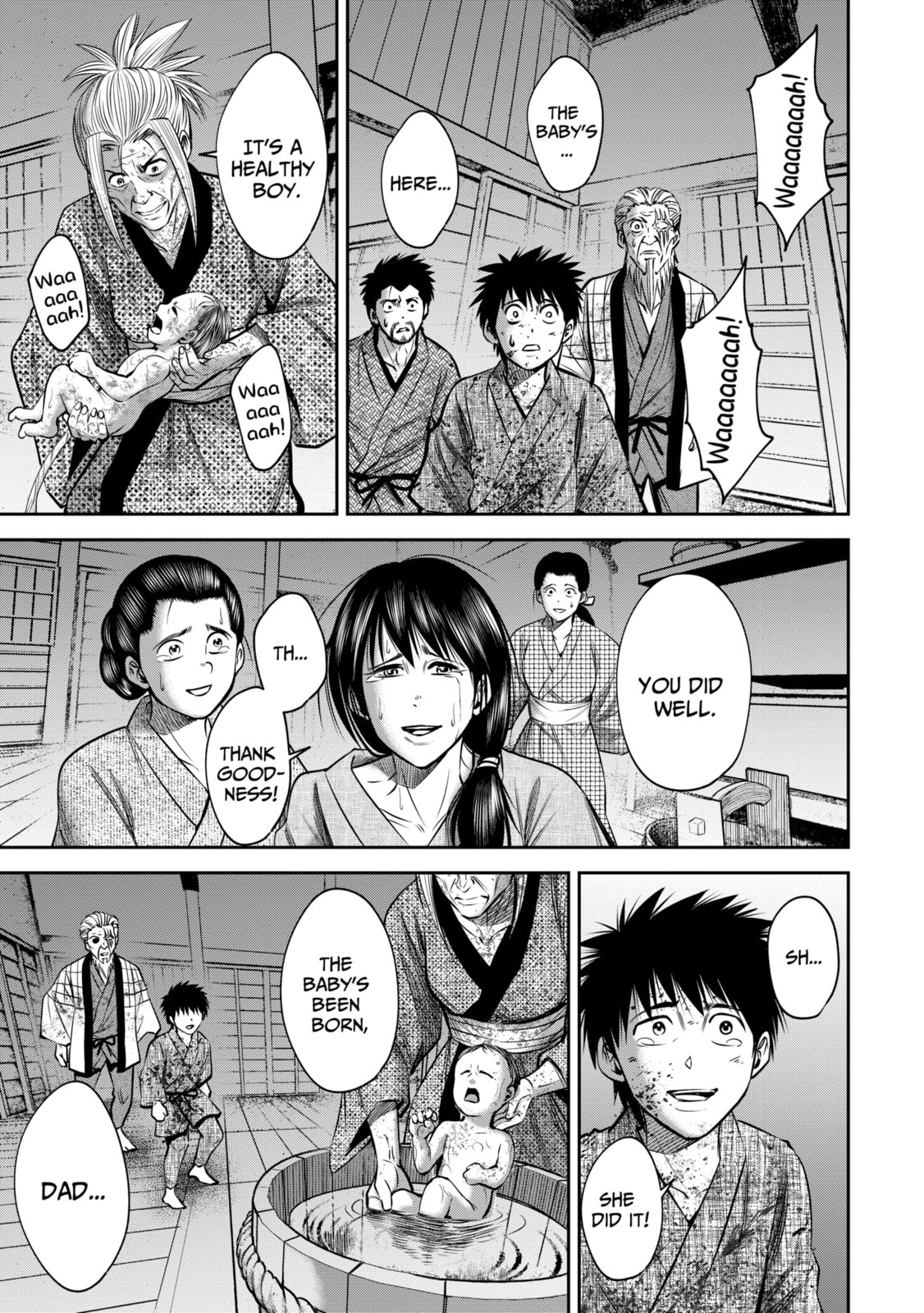 Read Sarumane chapter 36.2 image 6 on Lezhin