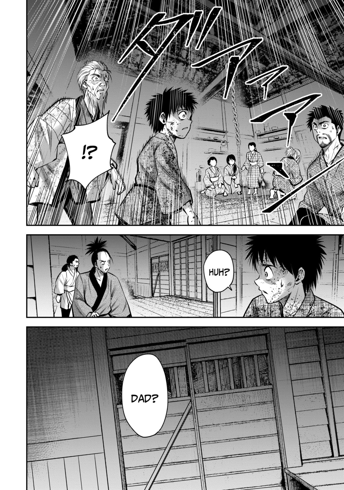 Read Sarumane chapter 36.2 image 7 on Lezhin