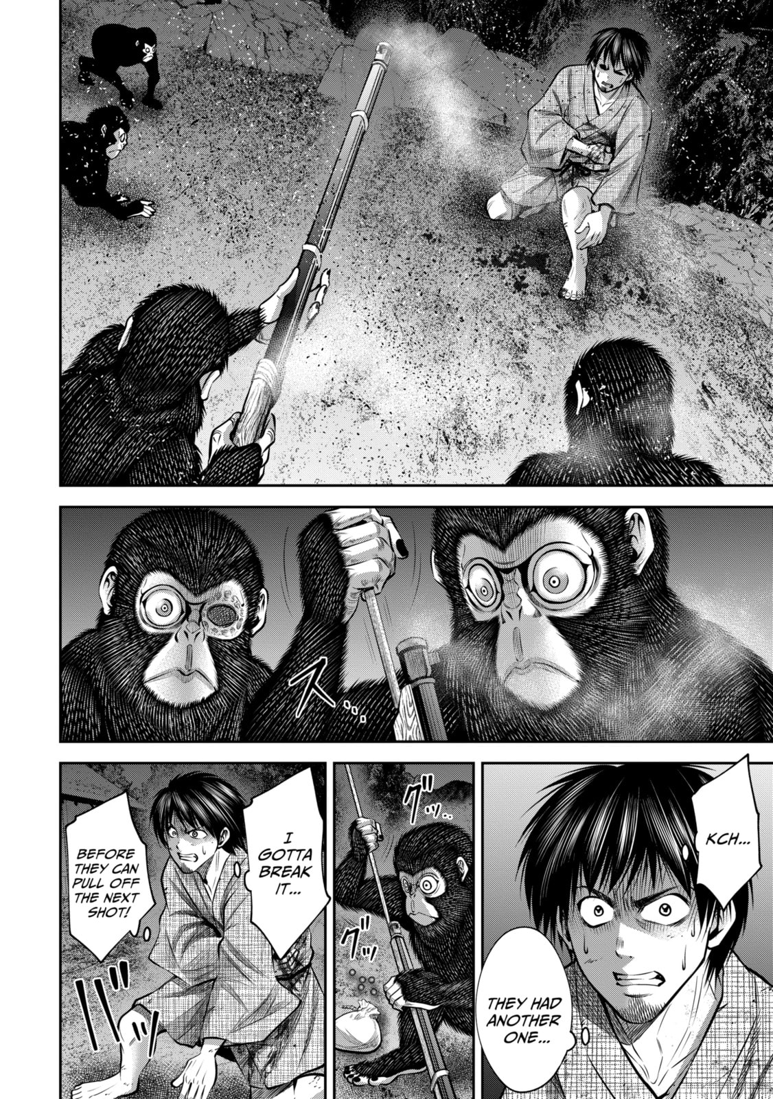 Read Sarumane chapter 37.1 image 1 on Lezhin