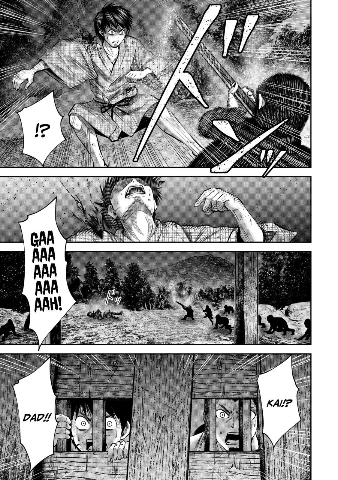 Read Sarumane chapter 37.1 image 4 on Lezhin