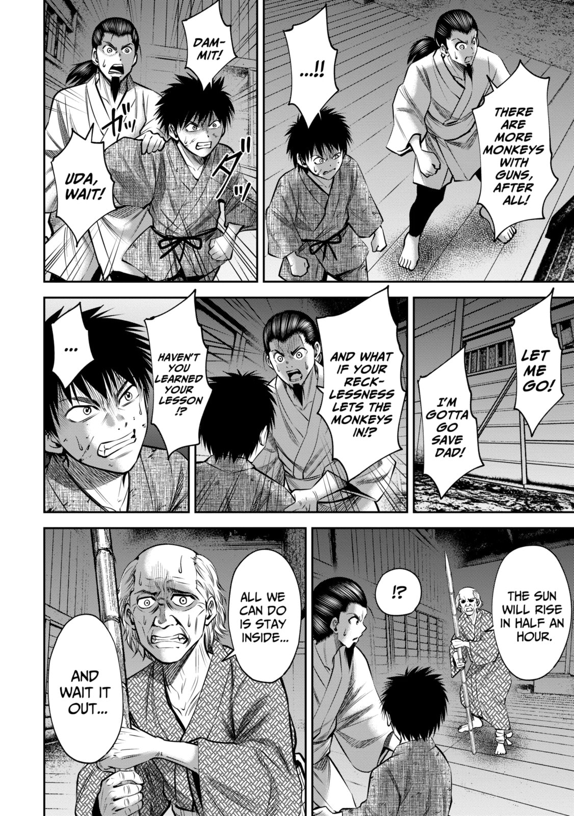 Read Sarumane chapter 37.1 image 5 on Lezhin