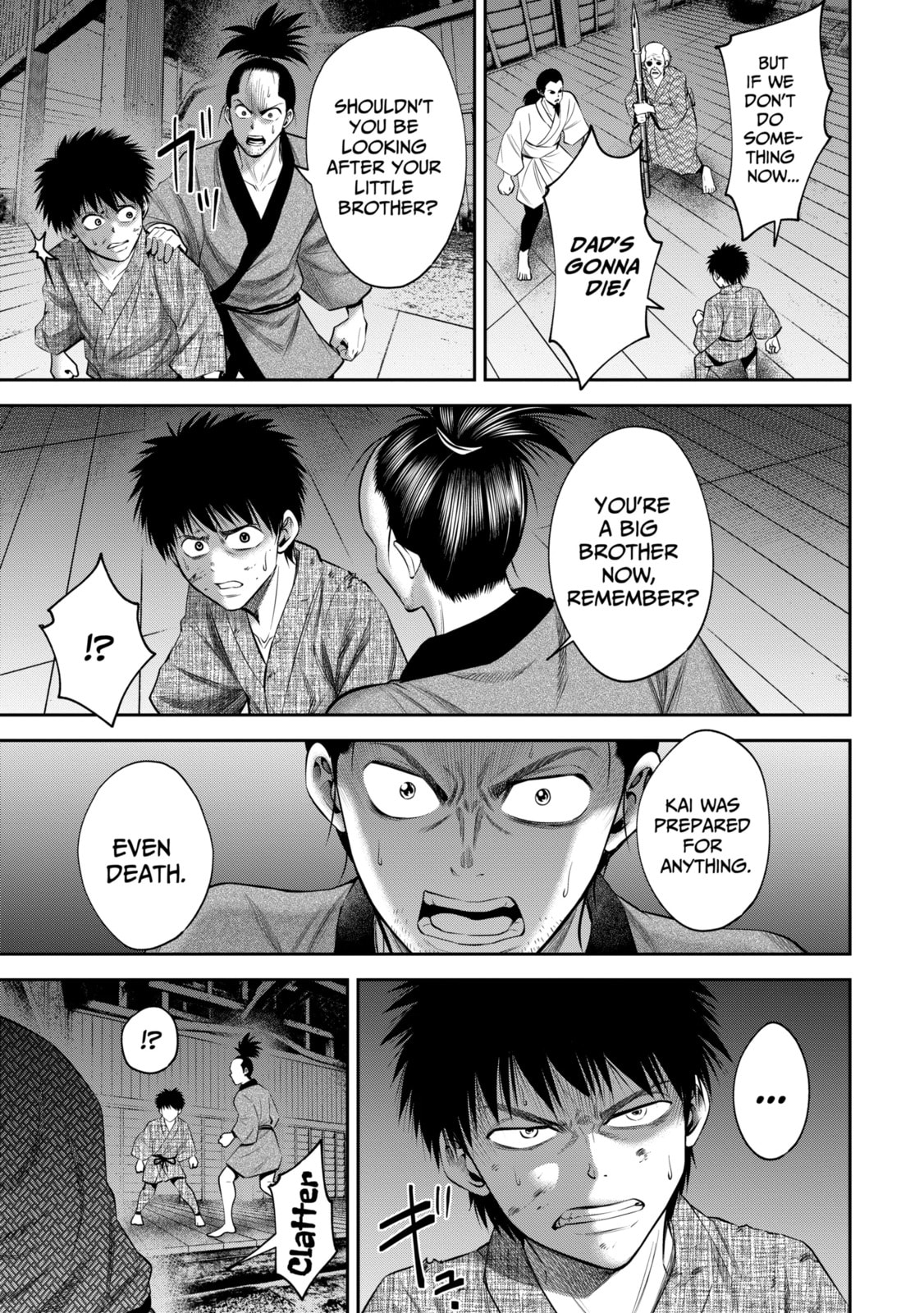 Read Sarumane chapter 37.1 image 6 on Lezhin