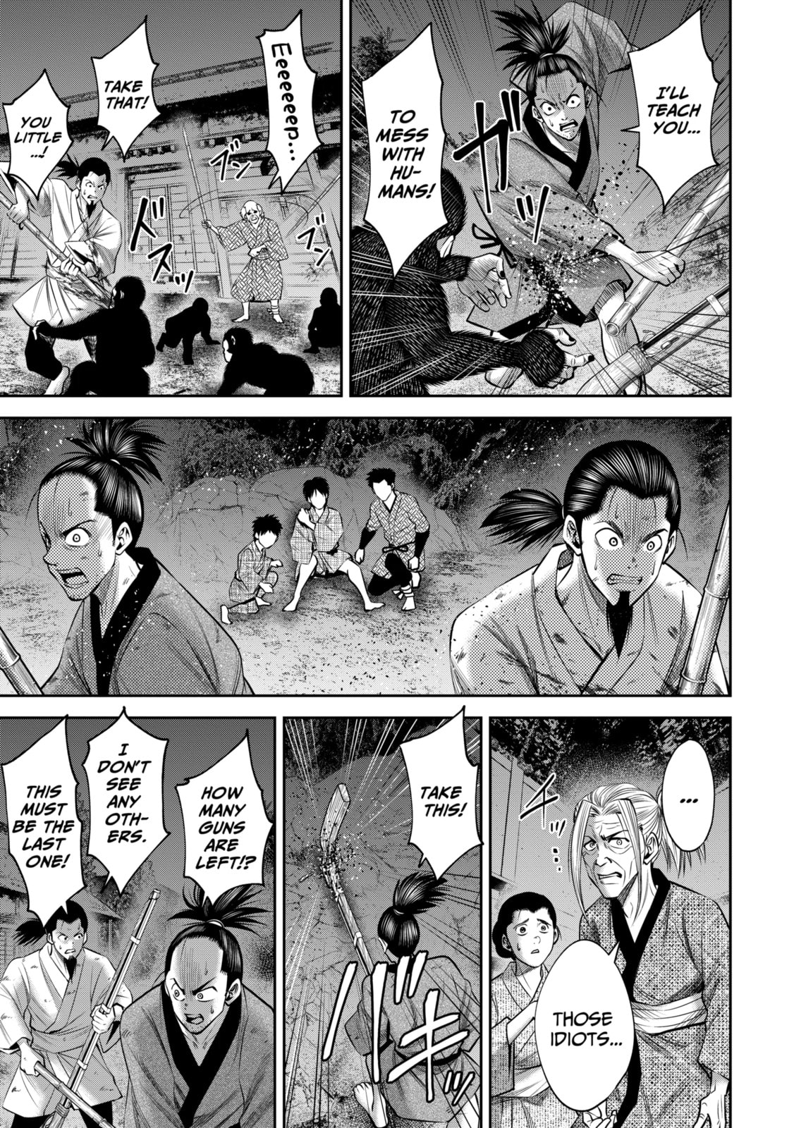 Read Sarumane chapter 37.2 image 3 on Lezhin