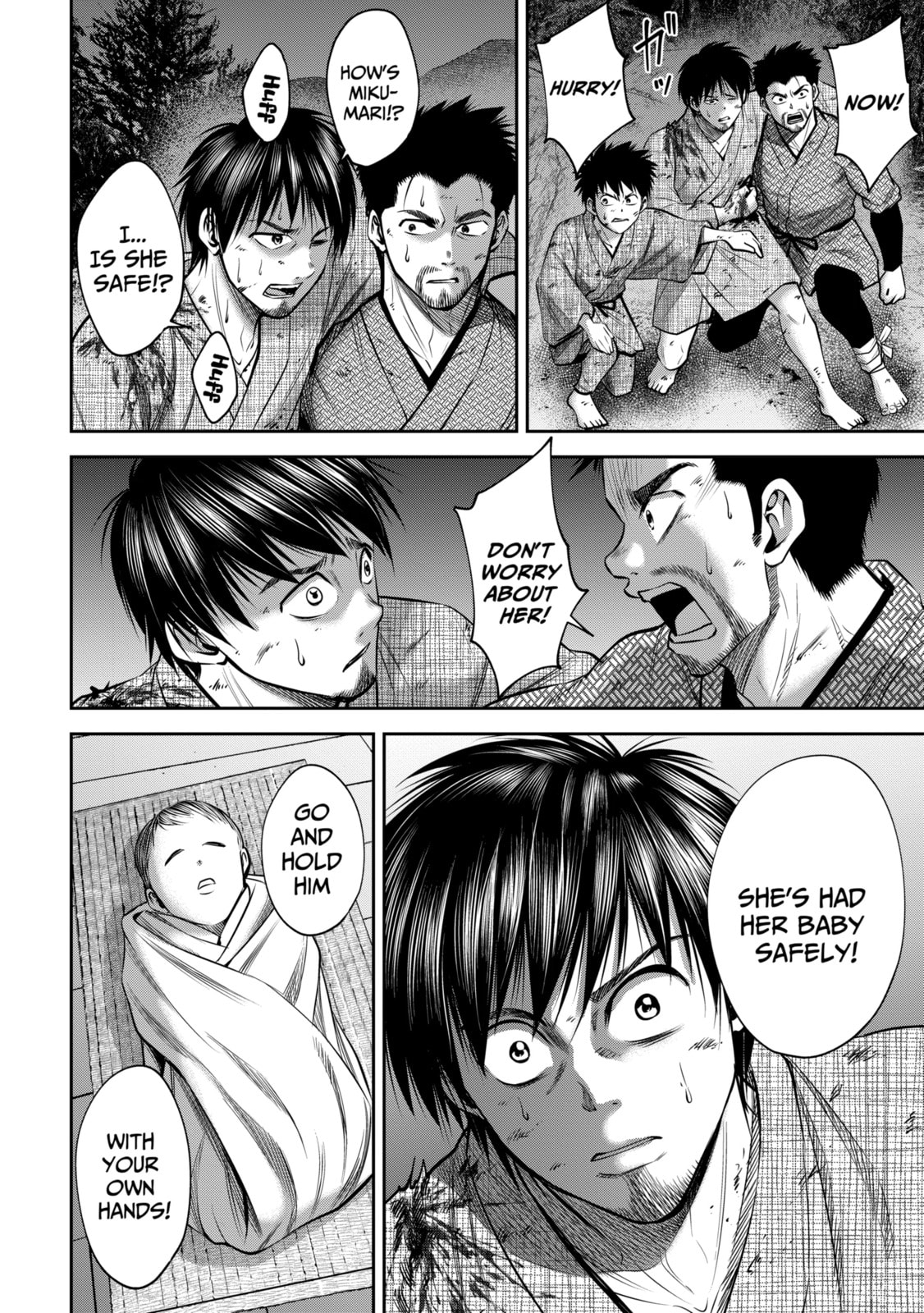 Read Sarumane chapter 37.2 image 4 on Lezhin