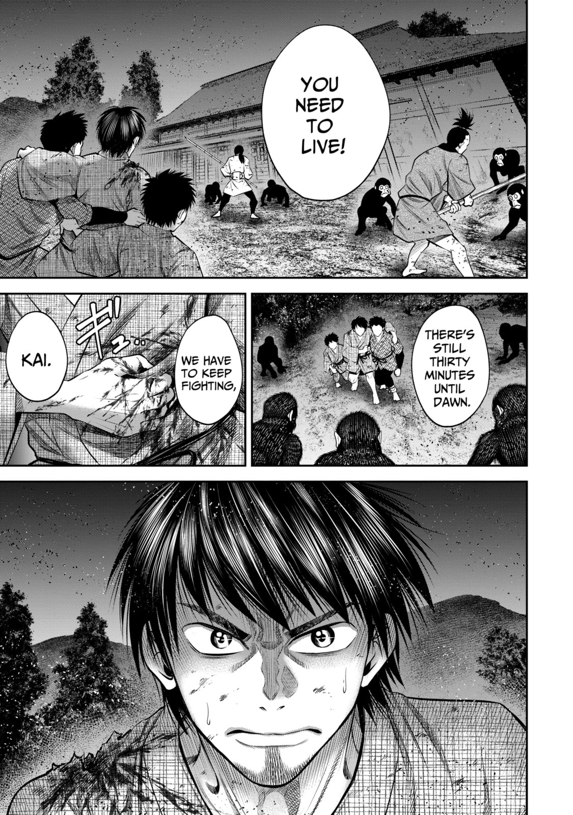 Read Sarumane chapter 37.2 image 5 on Lezhin