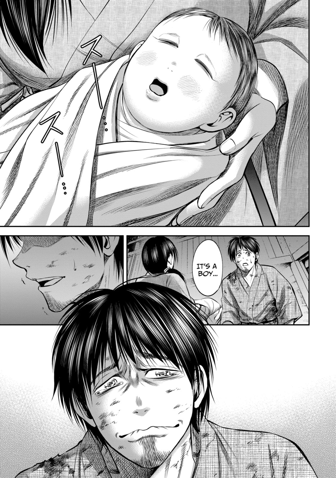 Read Sarumane chapter 38 image 11 on Lezhin