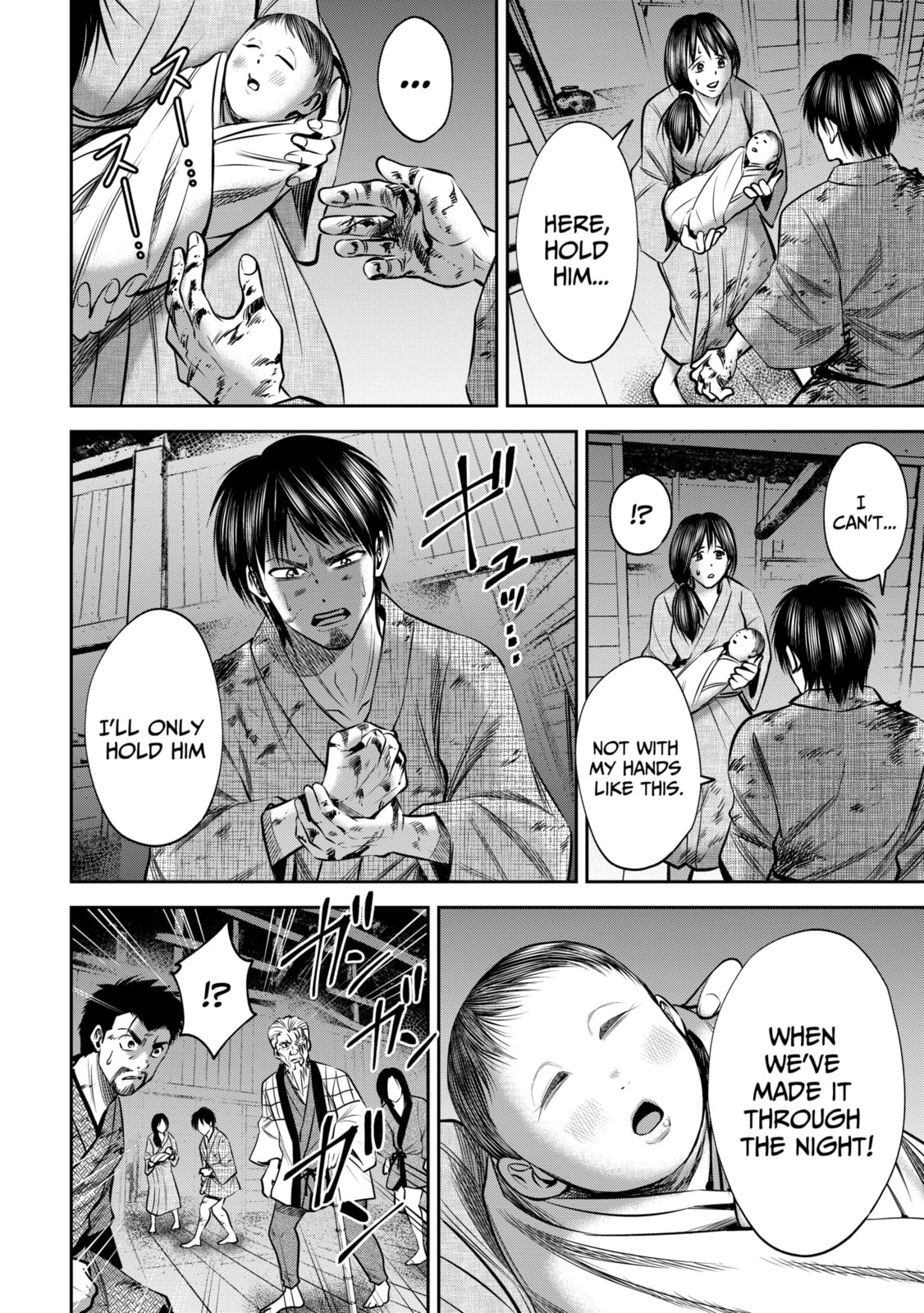 Read Sarumane chapter 38 image 12 on Lezhin