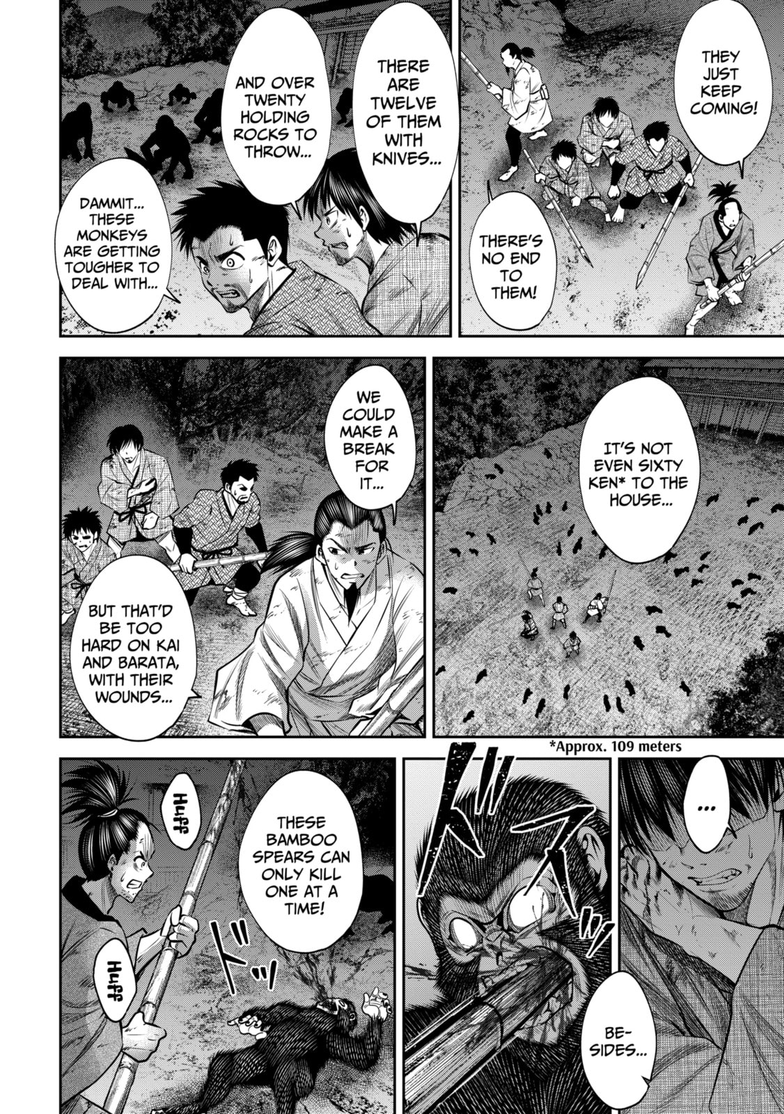 Read Sarumane chapter 38 image 2 on Lezhin