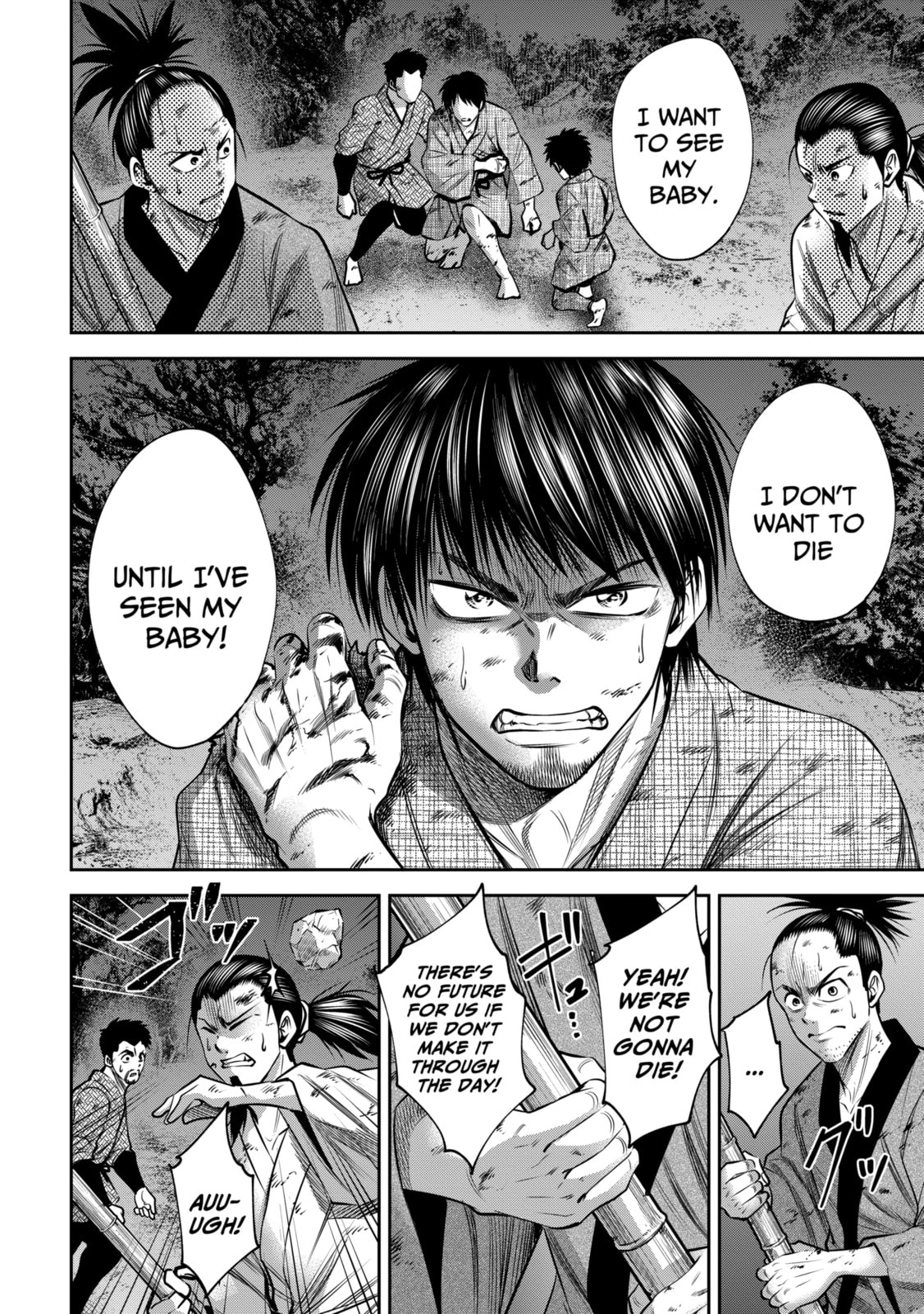 Read Sarumane chapter 38 image 6 on Lezhin