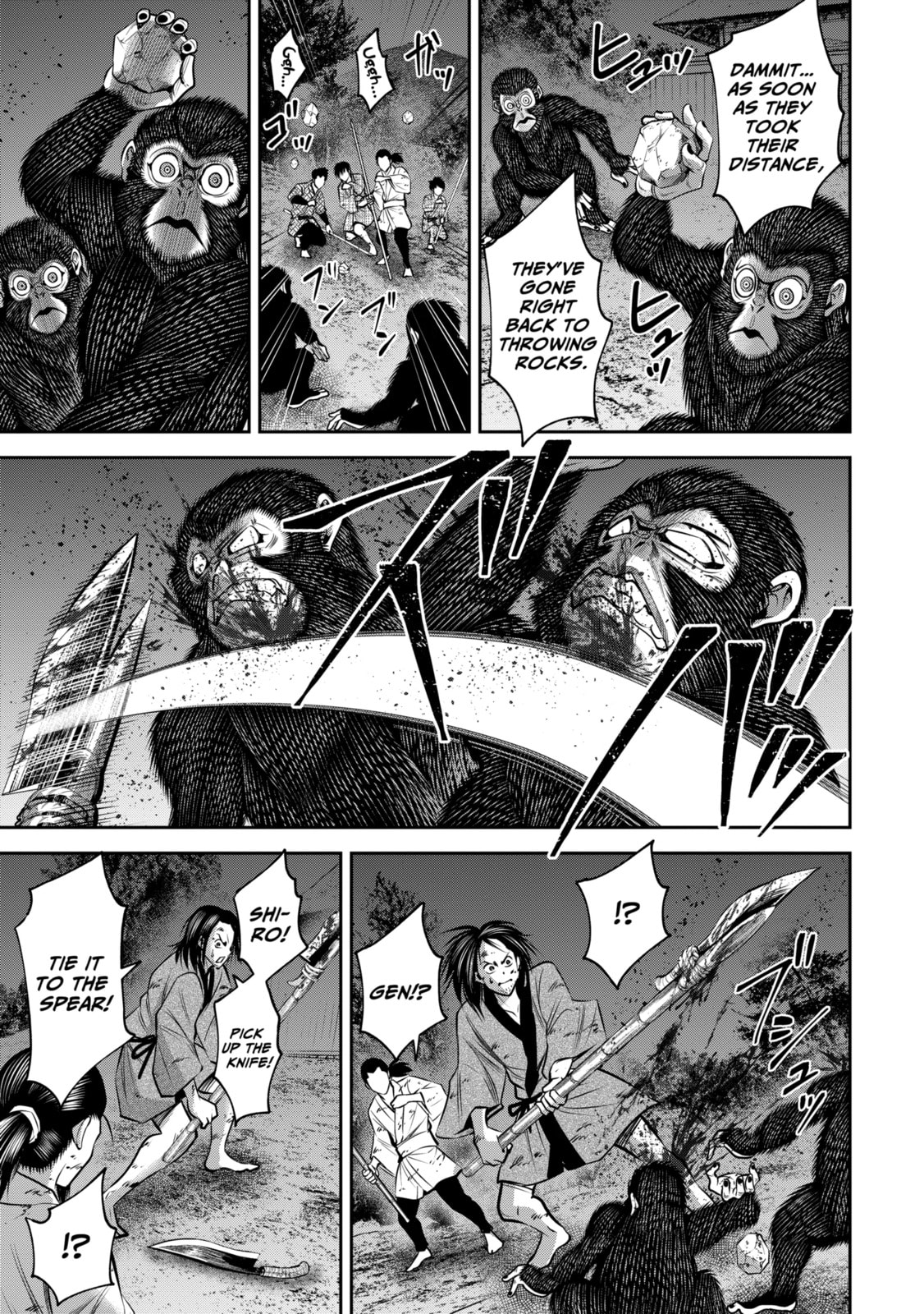 Read Sarumane chapter 38 image 7 on Lezhin