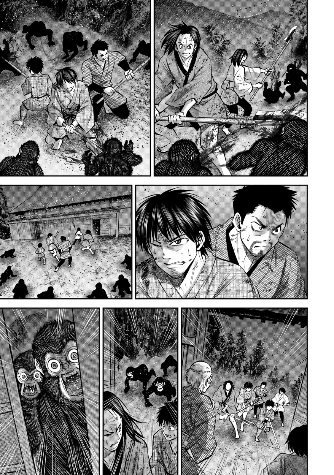 Read Sarumane chapter 38 image 9 on Lezhin
