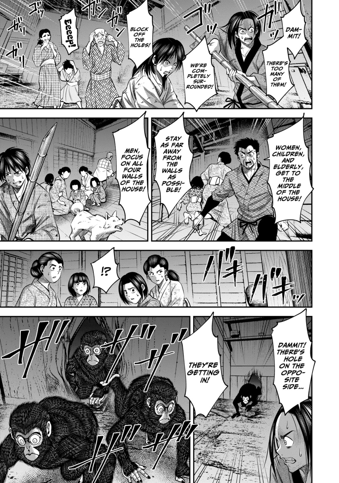 Read Sarumane chapter 39 image 1 on Lezhin