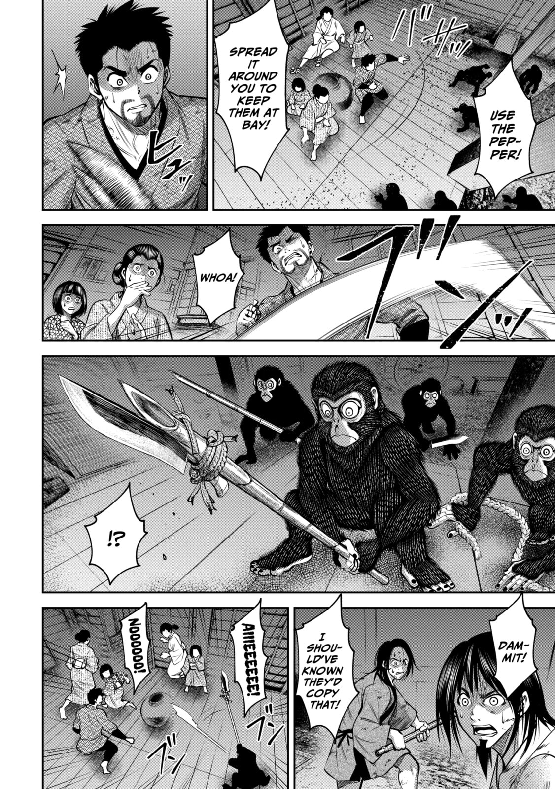 Read Sarumane chapter 39 image 2 on Lezhin