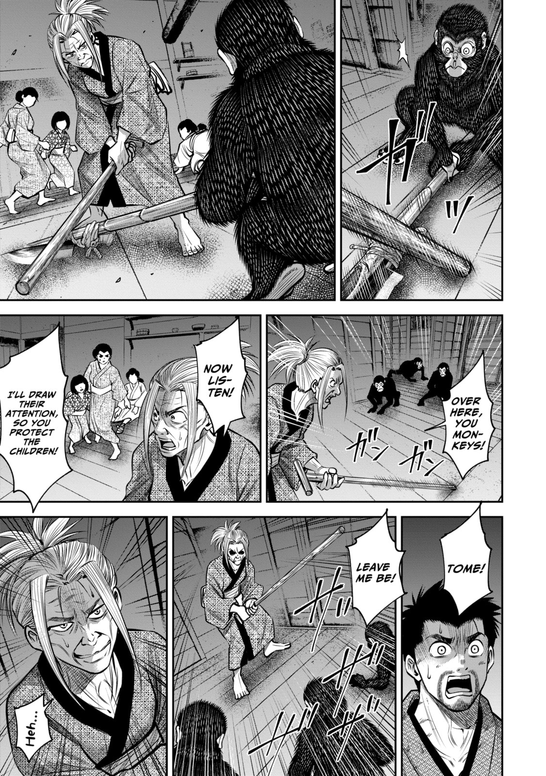 Read Sarumane chapter 39 image 3 on Lezhin