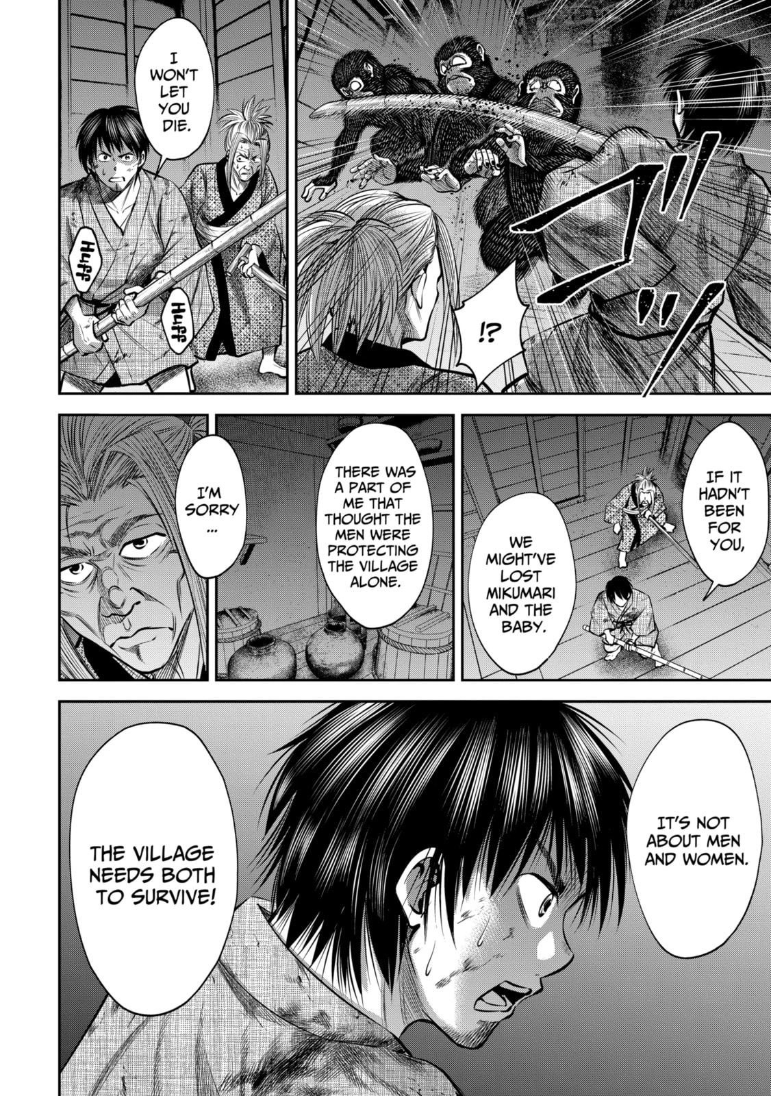 Read Sarumane chapter 39 image 4 on Lezhin