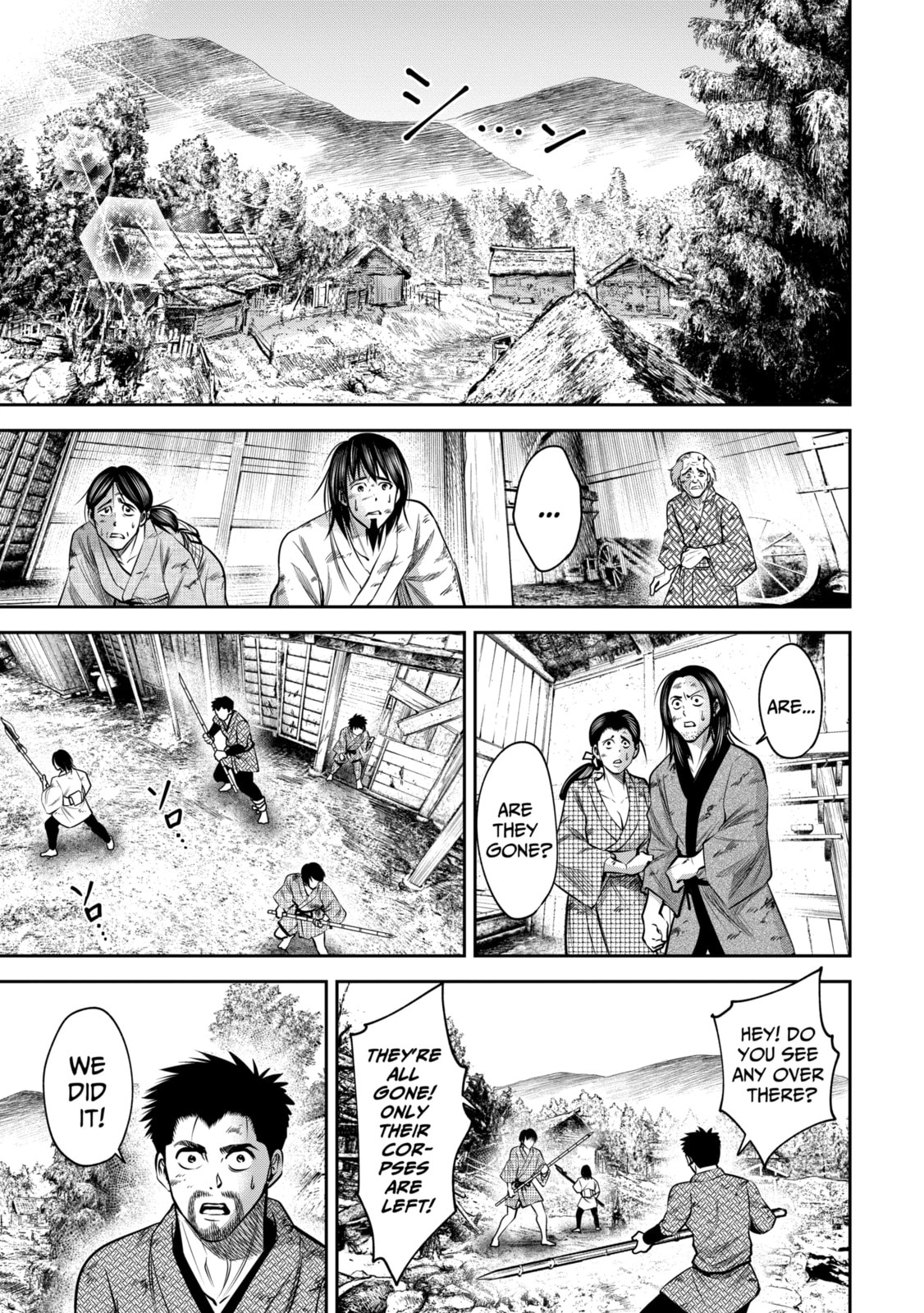 Read Sarumane chapter 39 image 9 on Lezhin