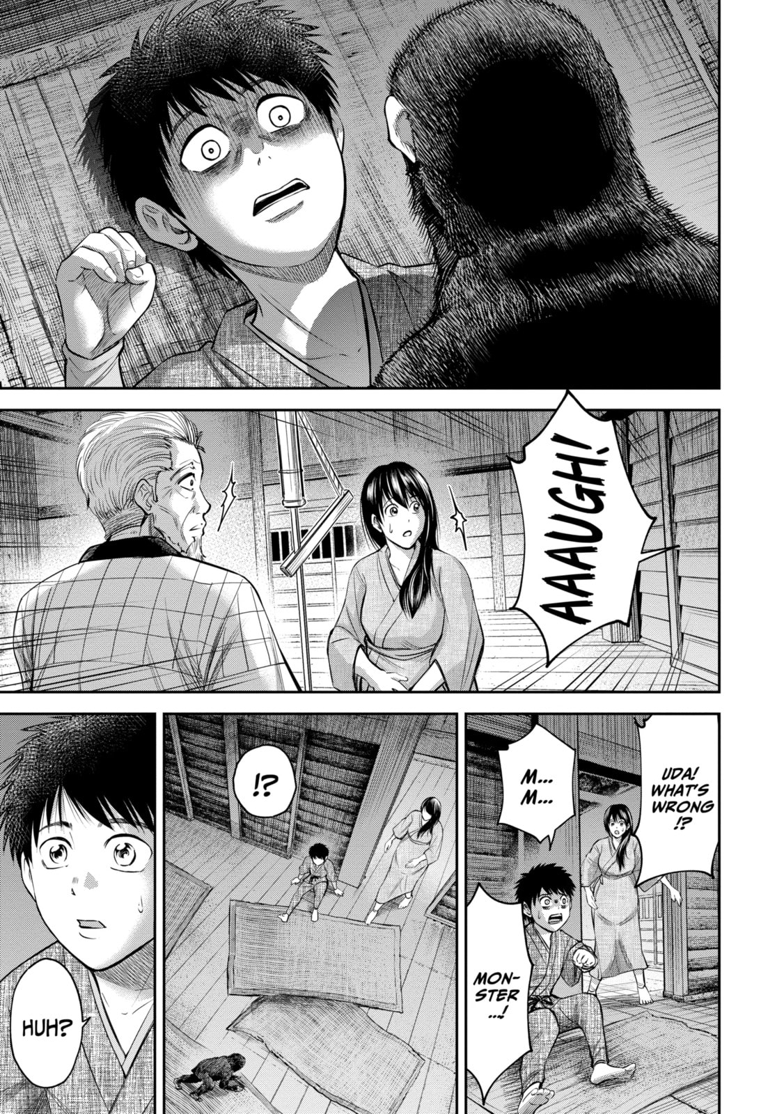 Read Sarumane chapter 4.1 image 2 on Lezhin