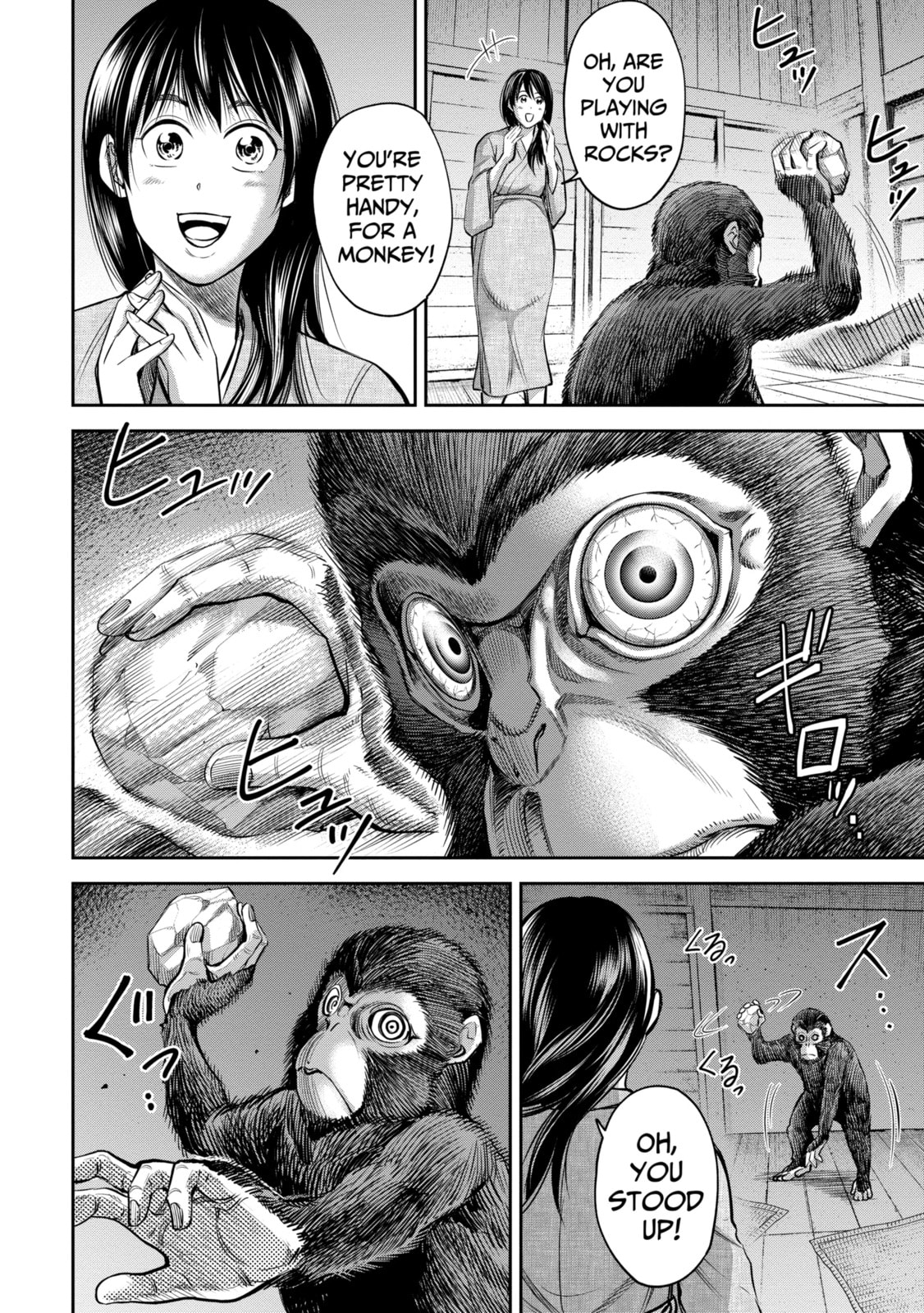 Read Sarumane chapter 4.1 image 4 on Lezhin