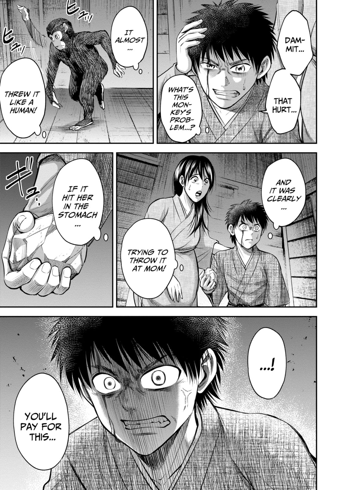 Read Sarumane chapter 4.1 image 6 on Lezhin
