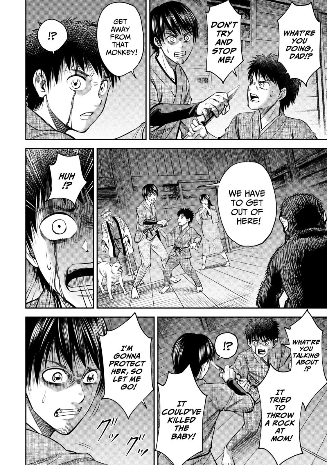 Read Sarumane chapter 4.2 image 2 on Lezhin